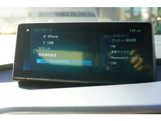 ＢＭＷ Ｉ８ロードスター ベースモデル R2年 (東北) 99