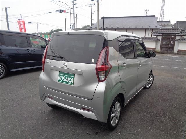 日産 デイズ ６６０ Ｘ R4年 (東北) 99