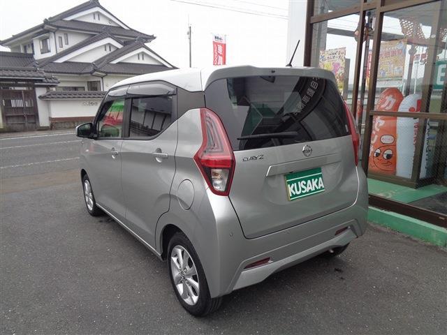 日産 デイズ ６６０ Ｘ R4年 (東北) 99