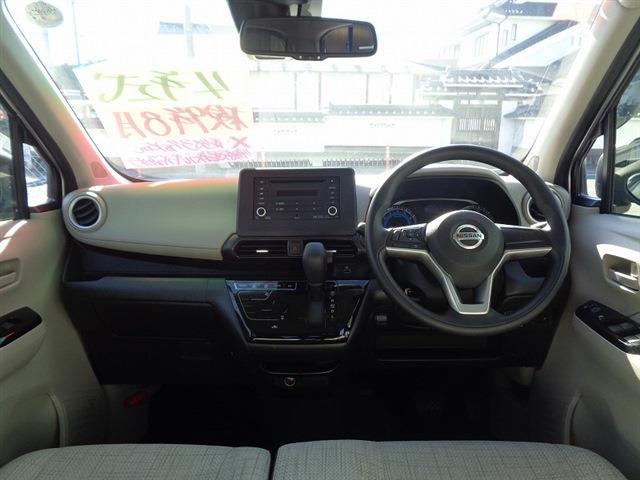 日産 デイズ ６６０ Ｘ R4年 (東北) 99