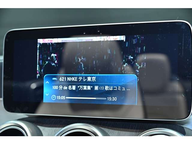 ＡＭＧ Ｃクラスカブリオレ Ｃ４３ ４マチック ４ＷＤ R1年 (関東) 99