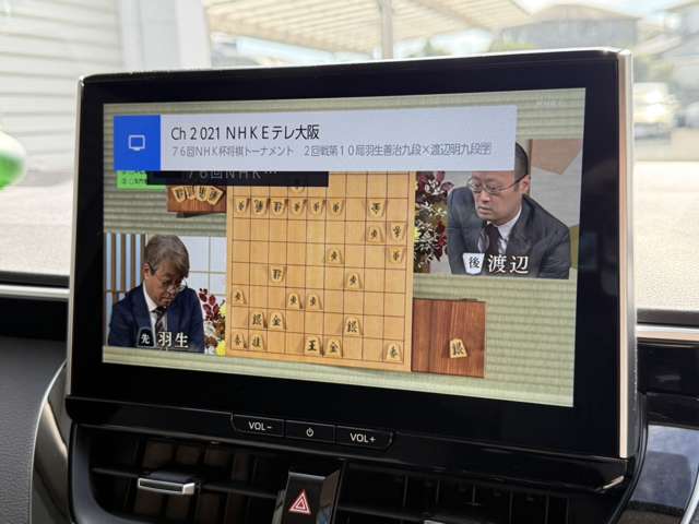 トヨタ カローラ １．８ ハイブリッド Ｇ R8年 (近畿) 99