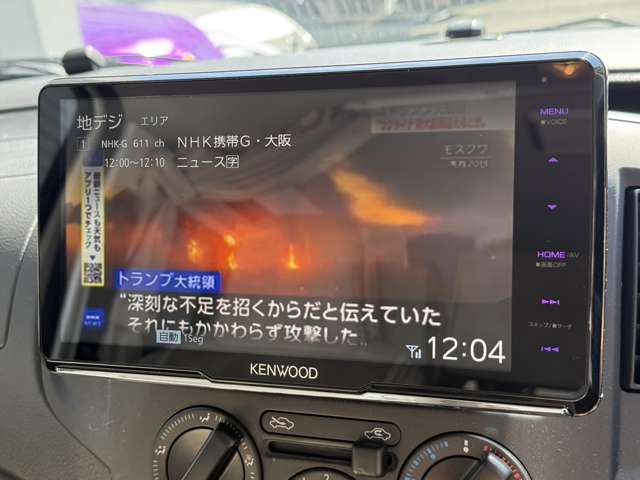 日産 ＮＶ２００バネットバン １．６ ＤＸ R7年 (近畿) 99
