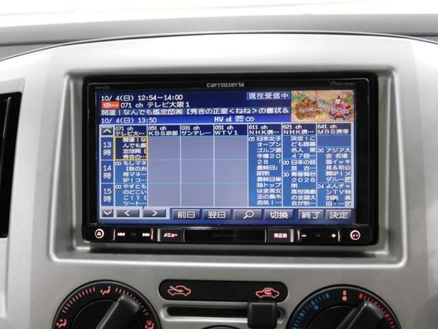 日産 ＮＶ２００バネットバン １．６ チェアキャブ 車イス１名仕様 専用サードシート有 H30年 (近畿) 99
