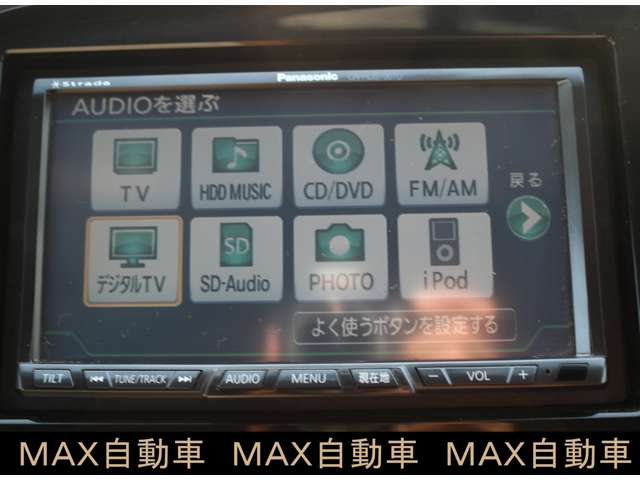 ホンダ インサイト １．３ Ｇ H21年 (関東) 99