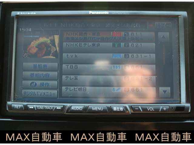 ホンダ インサイト １．３ Ｇ H21年 (関東) 99
