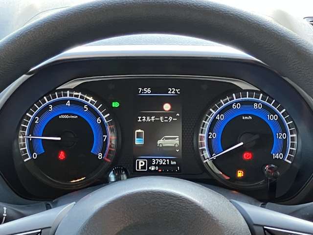 日産 ルークス ６６０ ハイウェイスターＸ プロパイロット エディション R3年 (中国) 99