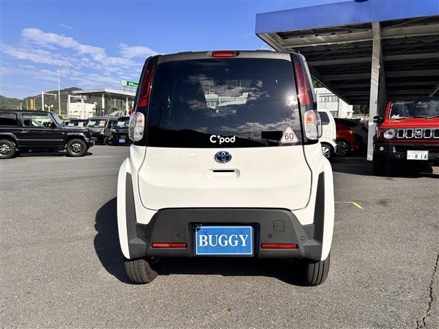 トヨタ Ｃ＋ＰＯＤ Ｇ R5年 (中国) 99