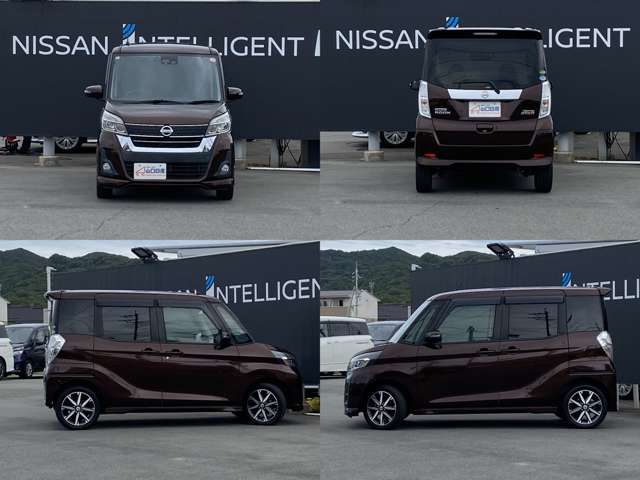 日産 デイズ　ルークス ６６０ ハイウェイスターＸ Ｇパッケージ H29年 (中国) 99