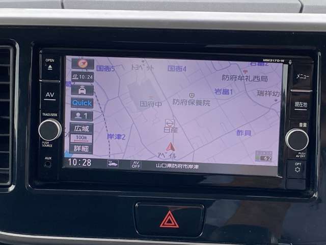 日産 デイズ　ルークス ６６０ ハイウェイスターＸ Ｇパッケージ H29年 (中国) 99