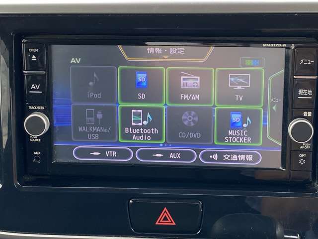 日産 デイズ　ルークス ６６０ ハイウェイスターＸ Ｇパッケージ H29年 (中国) 99