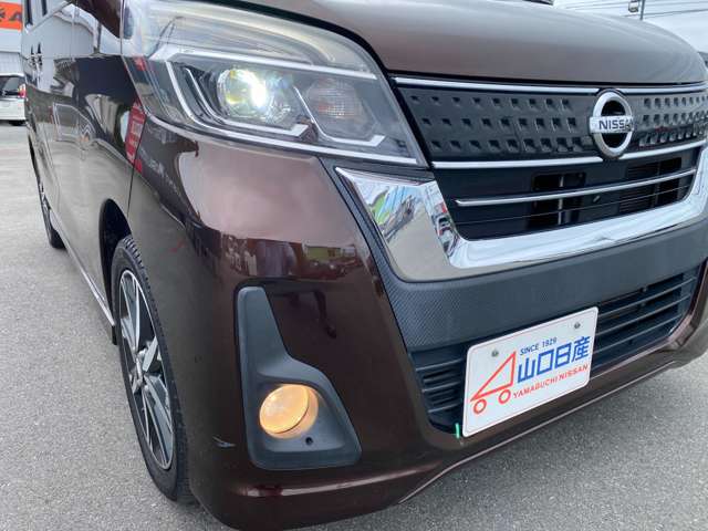 日産 デイズ　ルークス ６６０ ハイウェイスターＸ Ｇパッケージ H29年 (中国) 99