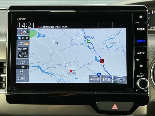 ホンダ Ｎ　ＢＯＸ カスタム ６６０ Ｌ ターボ スタイルプラス ブラック R4年 (近畿) 99
