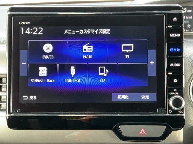 ホンダ Ｎ　ＢＯＸ カスタム ６６０ Ｌ ターボ スタイルプラス ブラック R4年 (近畿) 99