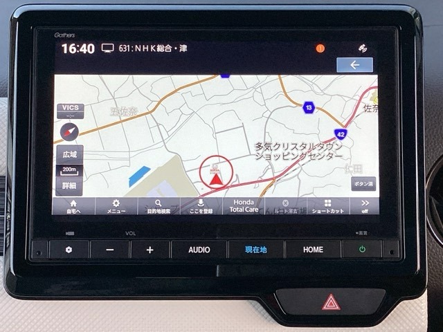 ホンダ Ｎ−ＷＧＮ ６６０ Ｌ R7年 (近畿) 99