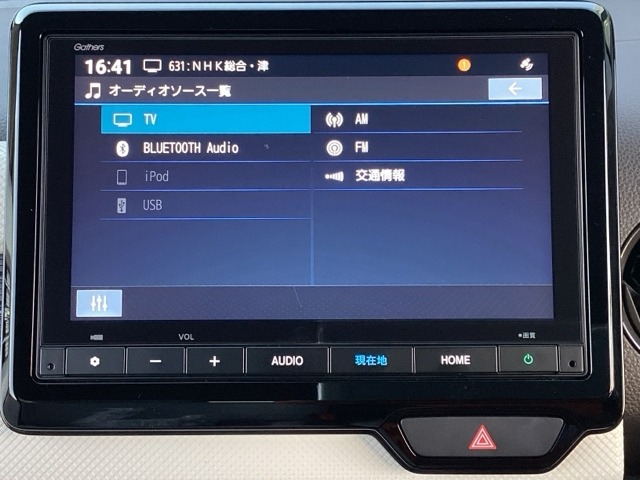 ホンダ Ｎ−ＷＧＮ ６６０ Ｌ R7年 (近畿) 99