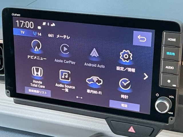 ホンダ Ｎ−ＯＮＥ Ｅ： Ｌ R7年 (近畿) 99