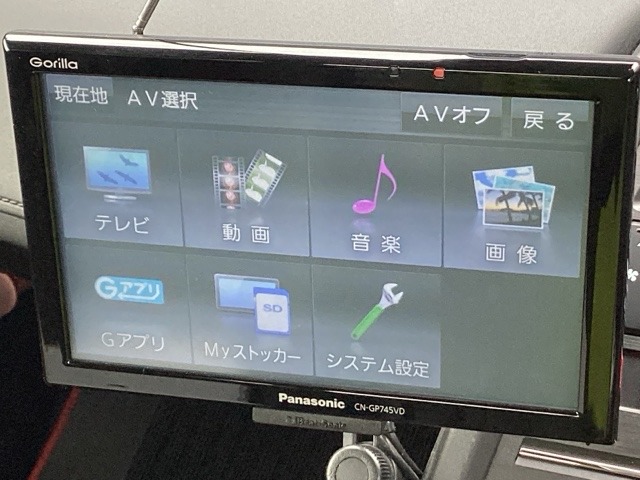 ホンダ Ｓ６６０ ６６０ アルファ H27年 (近畿) 99