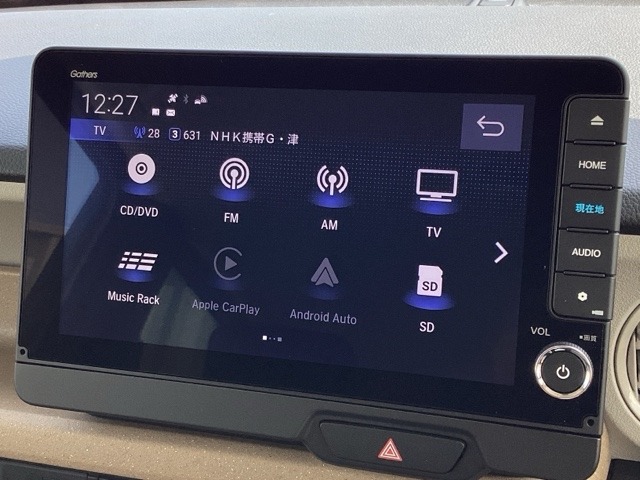 ホンダ Ｎ　ＢＯＸ ６６０ ファッションスタイル ２トーン R7年 (近畿) 99