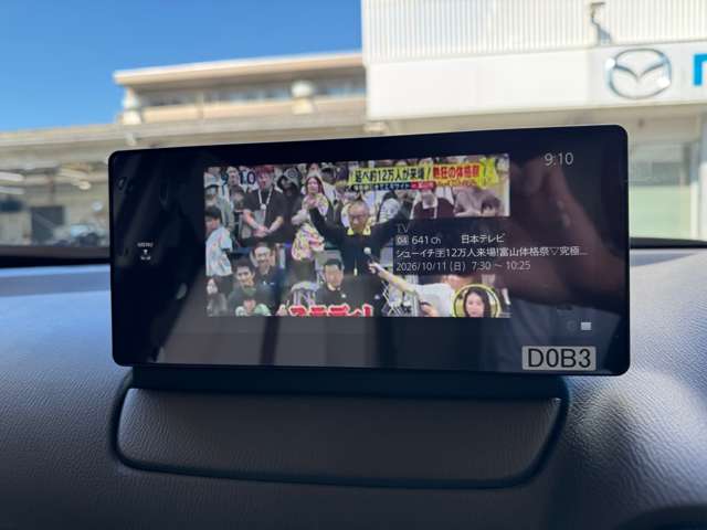 マツダ ＣＸ−３ １．５ １５Ｓ アーバン ドレッサー R7年 (関東) 99