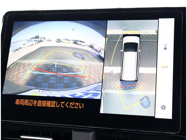 トヨタ ヴォクシー １．８ ハイブリッド Ｓ－Ｚ R7年 (関東) 99