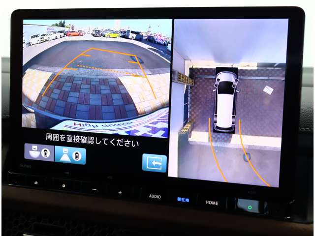ホンダ ステップワゴン　ハイブリッド ２．０ Ｅ：ＨＥＶ スパーダ R6年 (関東) 99