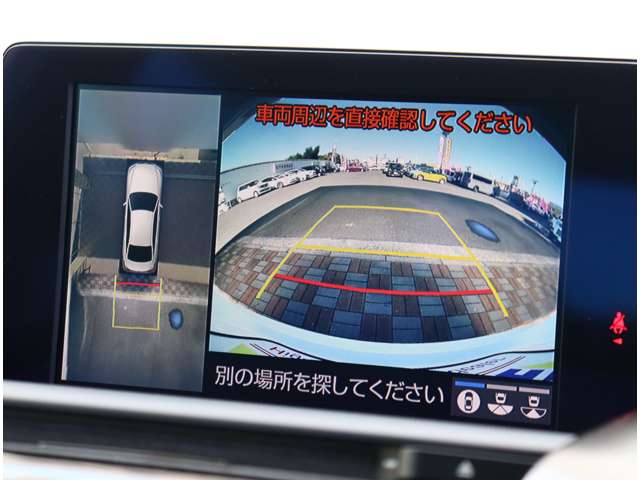 トヨタ クラウン　ハイブリッド ハイブリッド ３．５ ＲＳ アドバンス H30年 (関東) 99