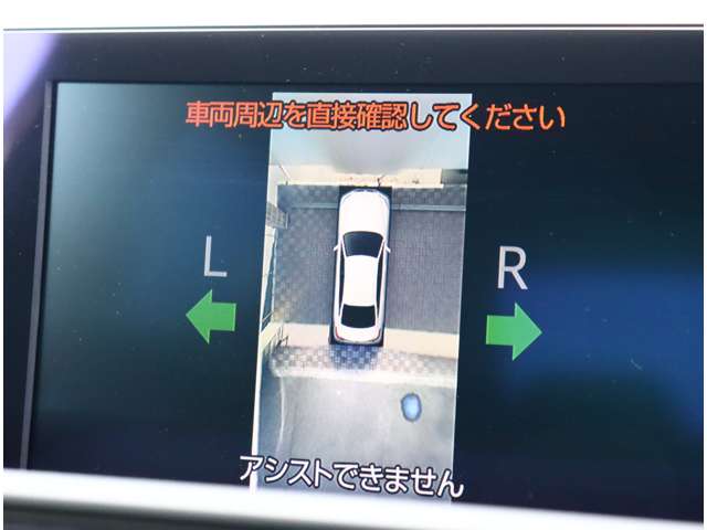トヨタ クラウン　ハイブリッド ハイブリッド ３．５ ＲＳ アドバンス H30年 (関東) 99