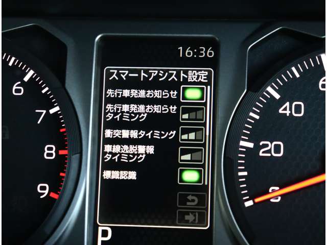 ダイハツ アトレー ６６０ ＲＳ ４ＷＤ R7年 (関東) 99