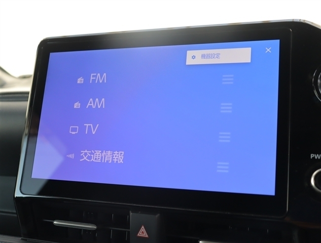 トヨタ ヴォクシー １．８ ハイブリッド Ｓ－Ｚ R5年 () 99
