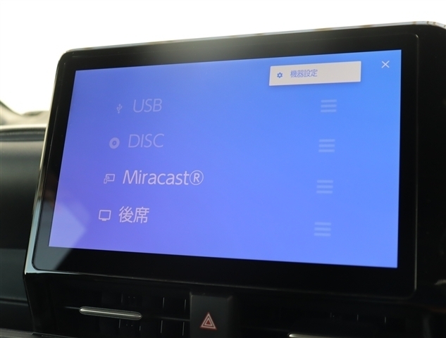 トヨタ ヴォクシー １．８ ハイブリッド Ｓ－Ｚ R5年 () 99