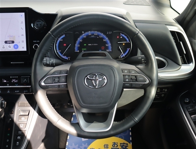 トヨタ ヴォクシー １．８ ハイブリッド Ｓ－Ｚ R5年 () 99