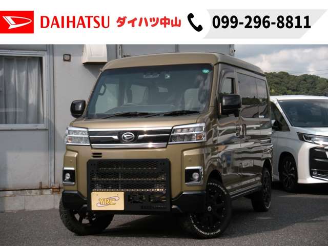 ダイハツ アトレー ６６０ ＲＳ ４ＷＤ R4年 (九州・沖縄) 99