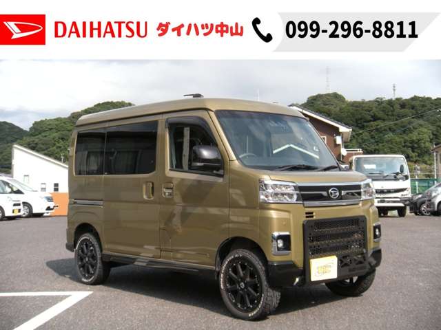 ダイハツ アトレー ６６０ ＲＳ ４ＷＤ R4年 (九州・沖縄) 99