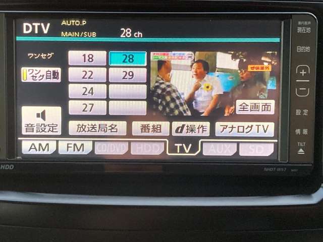 トヨタ ヴォクシー ２．０ ＺＳ H21年 (東海) 99