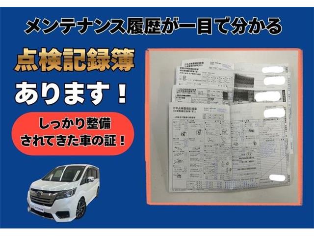 ホンダ ステップワゴン １．５ スパーダ クールスピリット ホンダ センシング R1年 (東海) 99