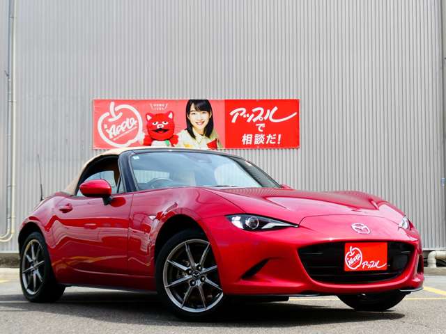 マツダ ロードスター １．５ Ｓ レザーパッケージ Ｖ セレクション R6年 () 99