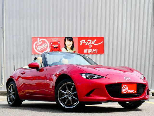 マツダ ロードスター １．５ Ｓ レザーパッケージ Ｖ セレクション R6年 () 99