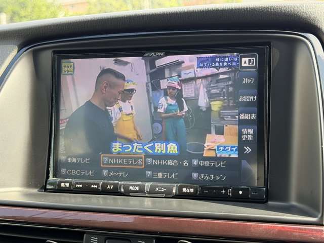 マツダ アテンザ　ワゴン ２．２ ＸＤ Ｌパッケージ ディーゼルターボ H25年 (東海) 99