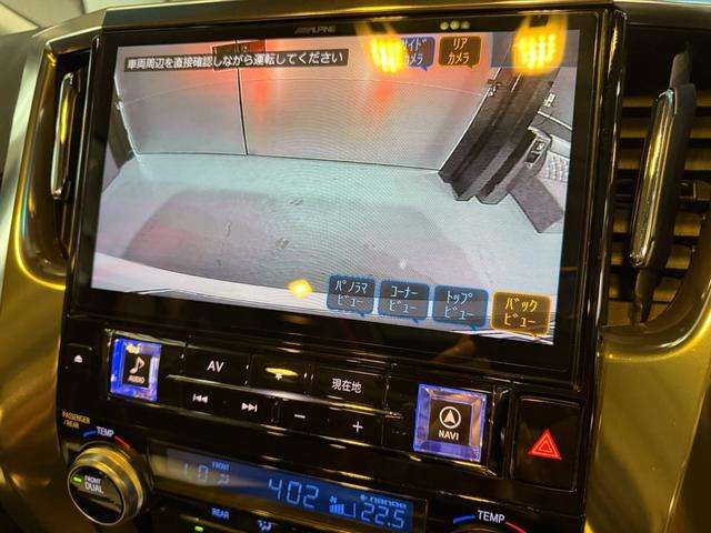 トヨタ アルファード ２．５ Ｓ R3年 (東海) 99