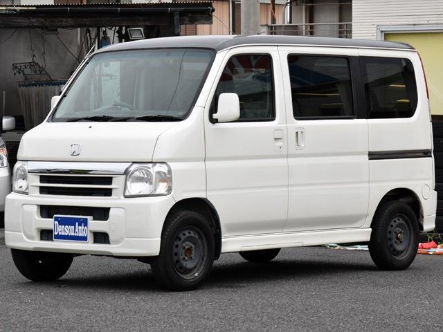 ホンダ バモス ６６０ Ｌ H15年 (関東) 99