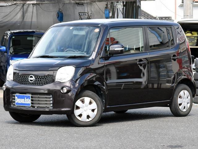 日産 モコ ６６０ Ｘ H24年 (関東) 99