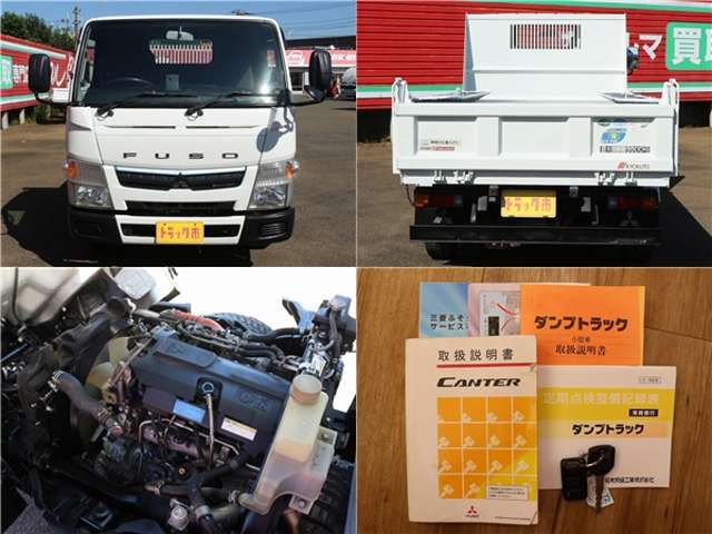 三菱フソウ キャンター ３．０ 強化ダンプ 全低床 ディーゼルターボ R1年 () 99