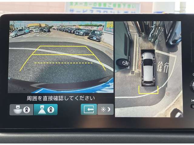 ホンダ ＺＲ－Ｖ ２．０ Ｅ：ＨＥＶ Ｚ R5年 (関東) 99