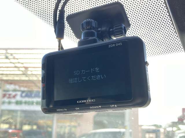トヨタ ヴォクシー １．８ ハイブリッド Ｓ－Ｚ R5年 (関東) 99