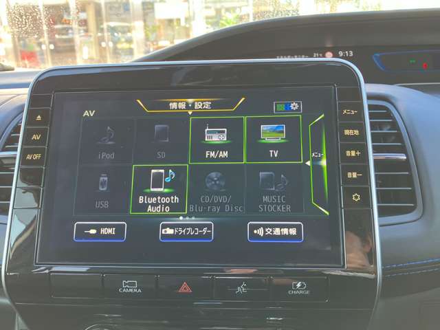 日産 セレナ １．２ Ｅ－ＰＯＷＥＲ ＡＵＴＥＣＨ スポーツスペック R3年 (関東) 99