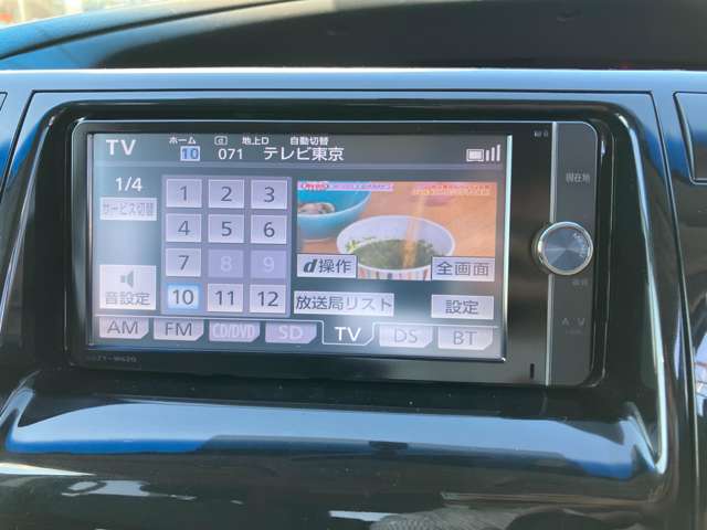 トヨタ エスティマ ２．４ アエラス H25年 (関東) 99