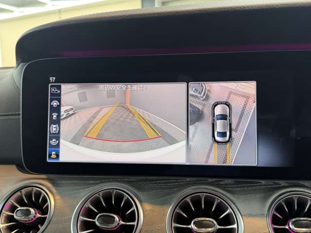 メルセデスベンツ ＣＬＳクラス ＣＬＳ２２０ Ｄ スポーツ エクスクルーシブ パッケージ ディーゼルターボ H30年 (関東) 99