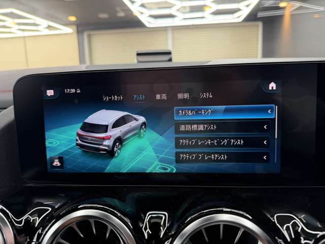 メルセデスベンツ ＥＱＡ ２５０ ＡＭＧライン R3年 (関東) 99