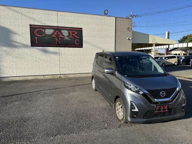 日産 デイズ ６６０ ハイウェイスターＸ R2年 () 99